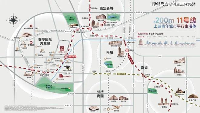 布：深圳国企三证齐全精工品质！麻将胡了※深业深安上居售楼处发(图22)