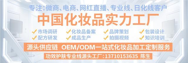 道全身刷酸：养出匀亮丝滑肌PG麻将胡了2司派舒北海(图1)