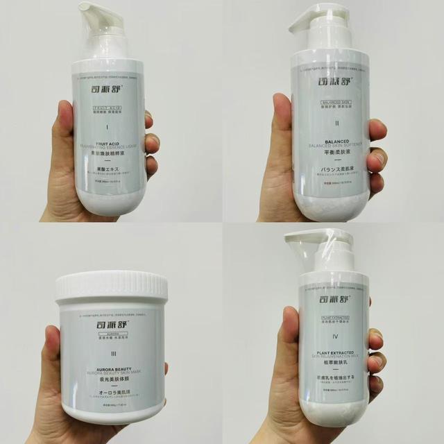 道全身刷酸：养出匀亮丝滑肌PG麻将胡了2司派舒北海(图1)