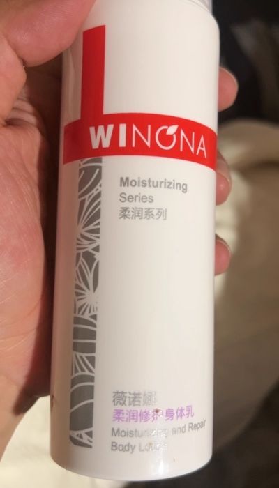 肌养堂科丝美诗：4重玻尿酸保湿美白成分安全PG麻将胡了网站入口身体乳哪个牌子的好用？(图4)