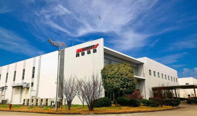 出售股权 知情人士：预计损失重大！麻将胡了又一中资半导体企业被强制