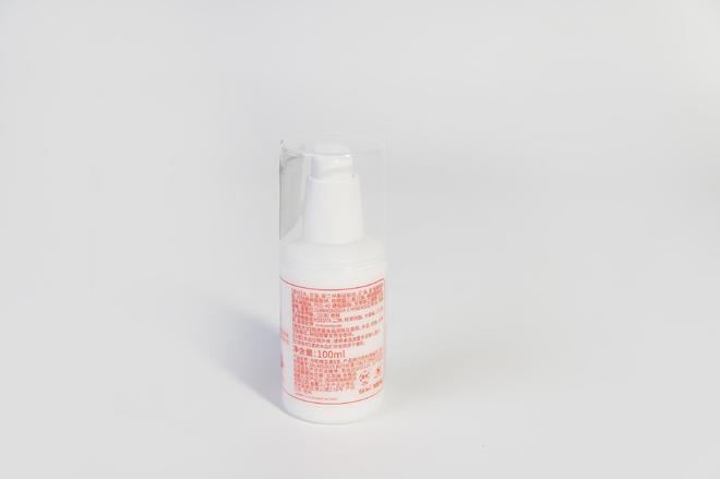 素E乳保湿就用它靠谱！PG麻将胡了2协和