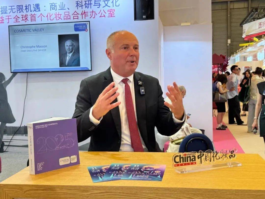 下中国化妆品市场呈现这些趋势PG电子麻将胡了2全球化背景(图3)