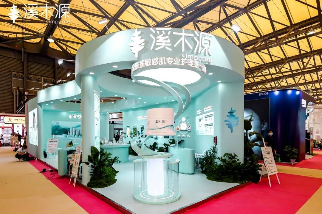 下中国化妆品市场呈现这些趋势PG电子麻将胡了2全球化背景(图8)