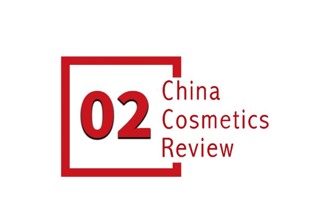 下中国化妆品市场呈现这些趋势PG电子麻将胡了2全球化背景(图11)