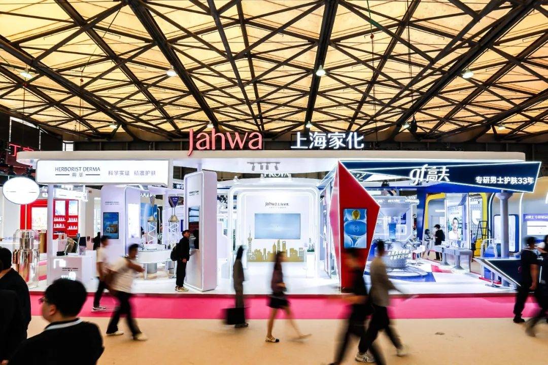 下中国化妆品市场呈现这些趋势PG电子麻将胡了2全球化背景(图17)
