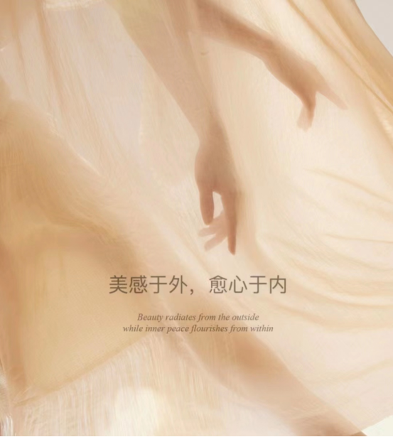 5款秋冬滋润香氛身体乳推荐喜欢的收藏PG